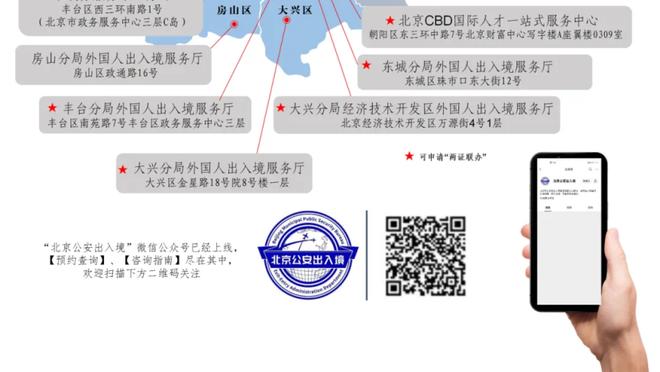 名宿：尤文想赢国米如同需要攀登珠峰 斯卡马卡特点类似巴洛特利